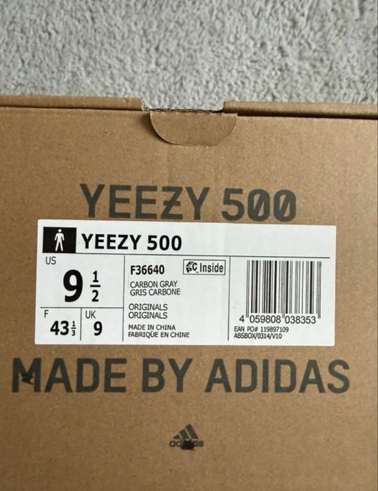 YEEZY 500 Utility Black