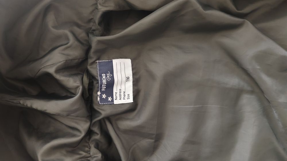 Детская куртка на весну,осень