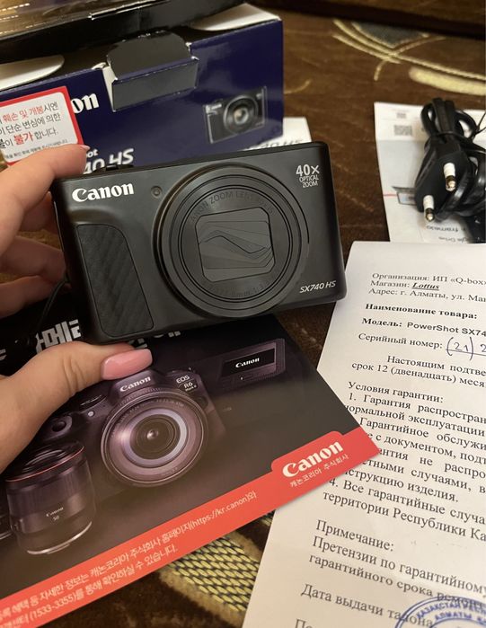 Фотокамера Canon PowerShot SX740 HS черный