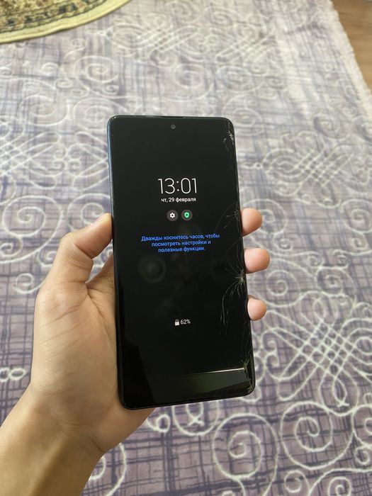 Samsung A71/Самсунг А71 128/6гб