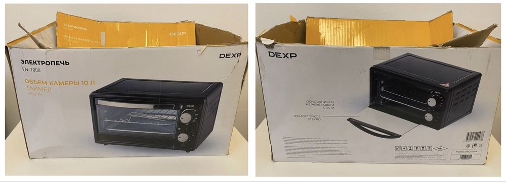 Электропечь Dexp vn-1000