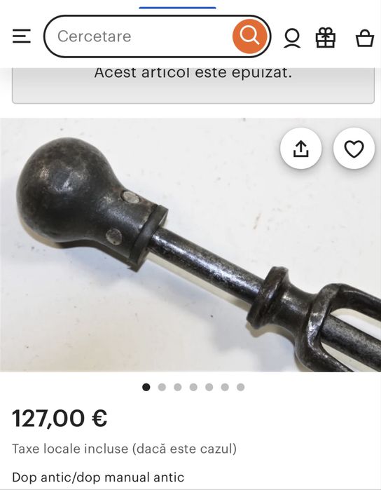 Dopuitor antic fonta