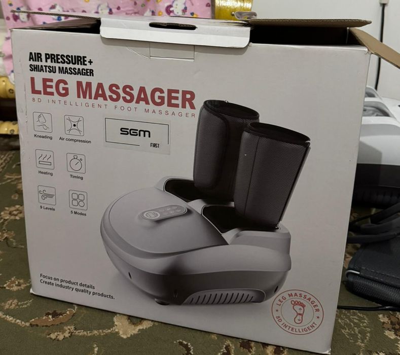 Массажер для ног