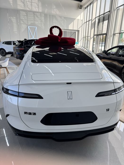 Avatr 12 ultra 250 km