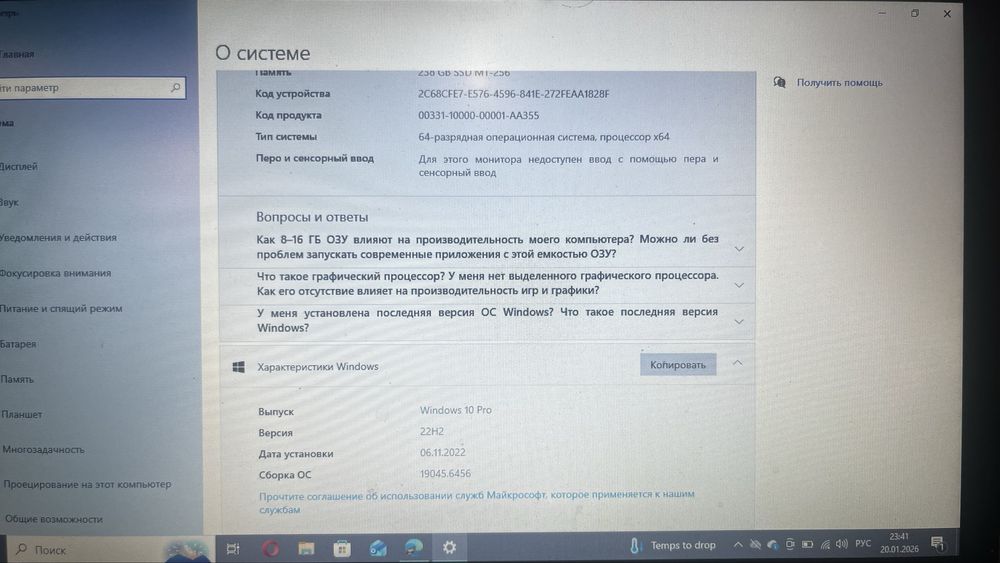 Ноутбук Dell  рабочий