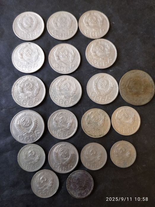 Редкие дореформенные монеты