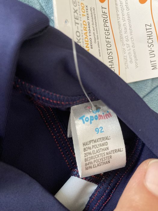 Купальные костюмы для детей