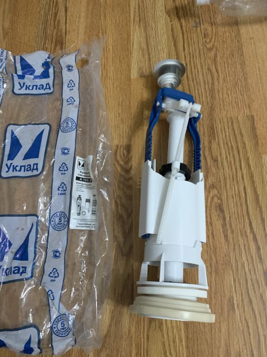 Сливная арматура для бачка