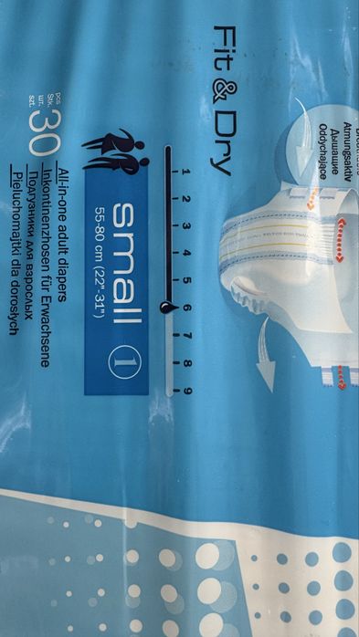 Продам подгузники Seni Super