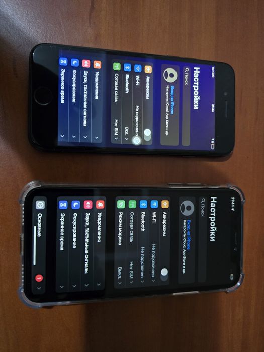 IPhone X , 7 100% акб,  обмен бар.