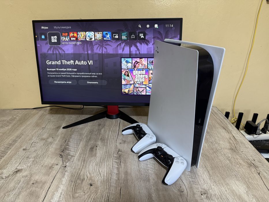 PlayStation 5 825GB Deluxe podpiskalik