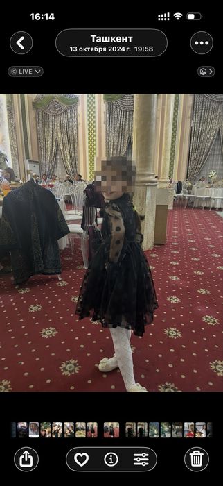 Красивое  платье