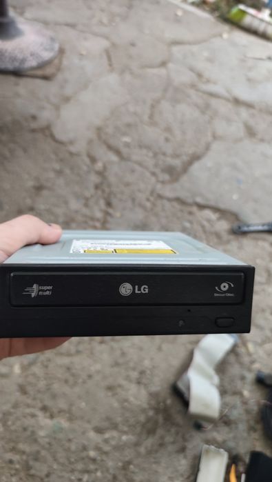 Dvd   writer.  LG