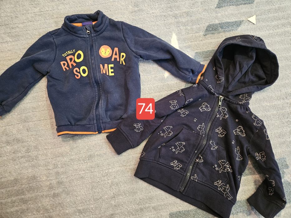 Дрехи за момче 80-86 рр