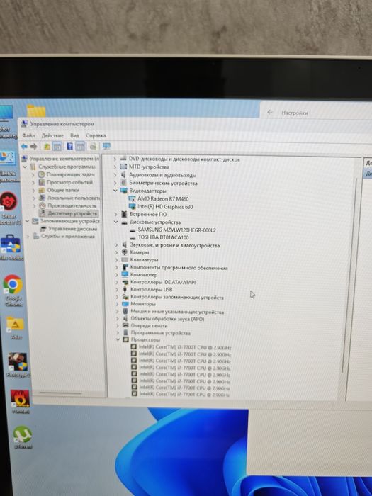 Моноблок HP Pavilion AIO 27