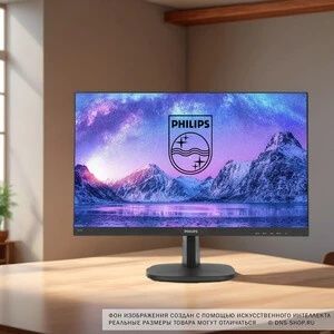 Philips 243V 24" Fullhd IPS HDMI, DVI, VGA