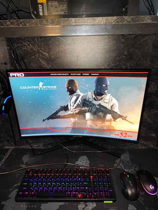 Zifler 27 Curved 240 hz