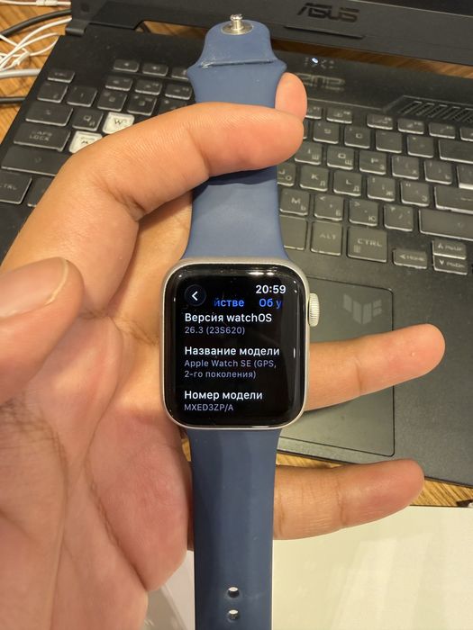 Apple watch se 2 40mm