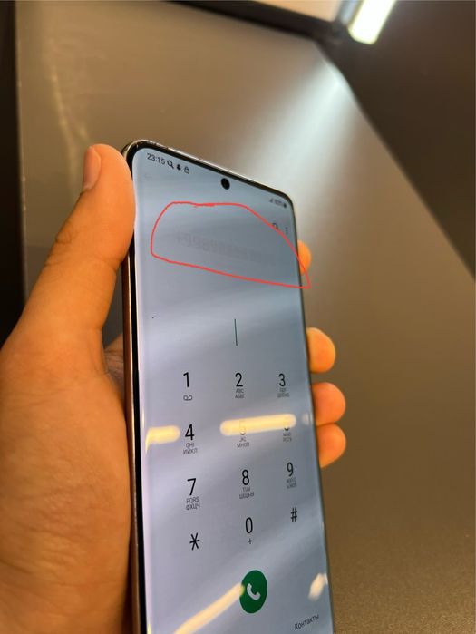 Samsung S20 Ultra 5 G vietnam
