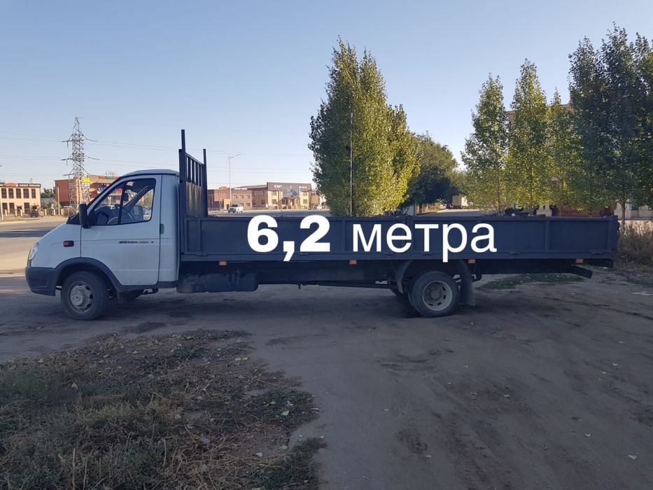 Газель Длинномер грузоперевозки по городу - Междугородние перевозки ...