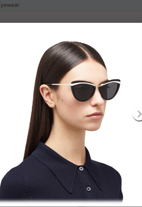 Слънчеви очила Prada