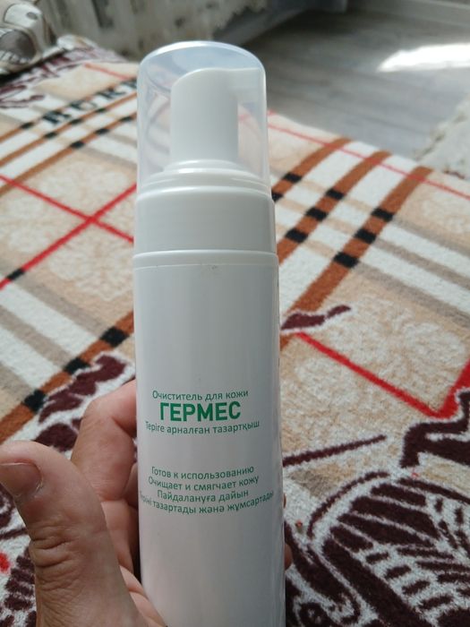 Продам пеный очиститель Гермес