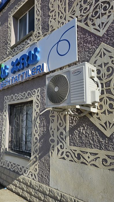 Установка ремонт чистка сплит систем