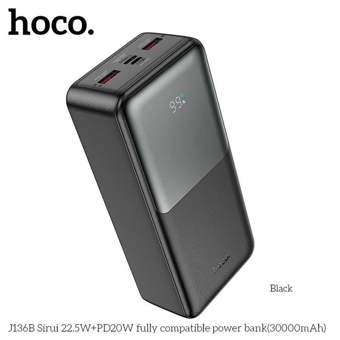 Hoco J136B Sirui Power Bank 30000mAh Fast Charging 22.5W+PD20W QC3.0