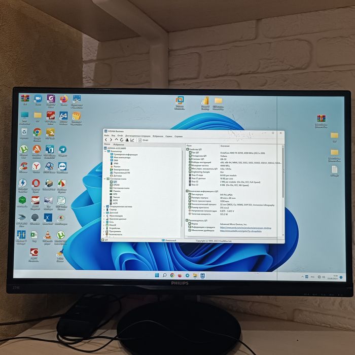 Продаю компьютер процессор amd 8х по 4014 МГц, 32 Гб ОЗУ