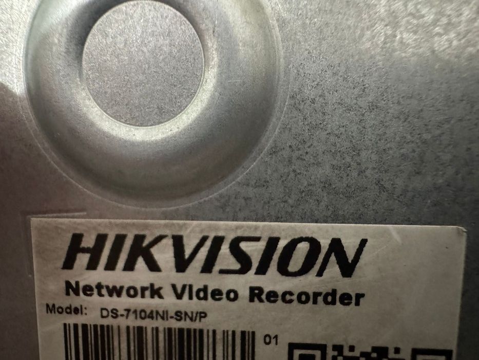 Продам комплект видеонаблюдения