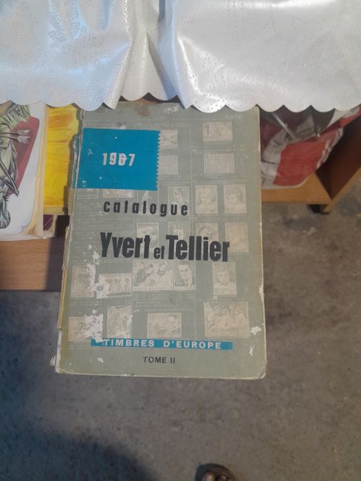 Списание дага от 2 до 8 номер