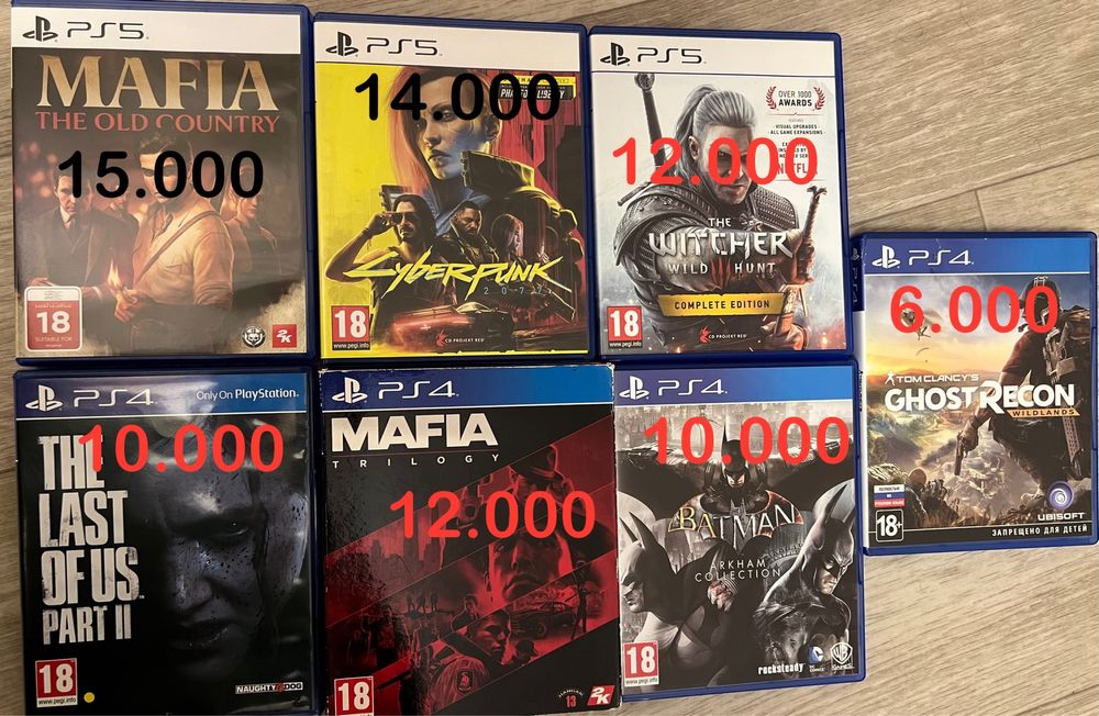 Игры на ПС5 и ps4