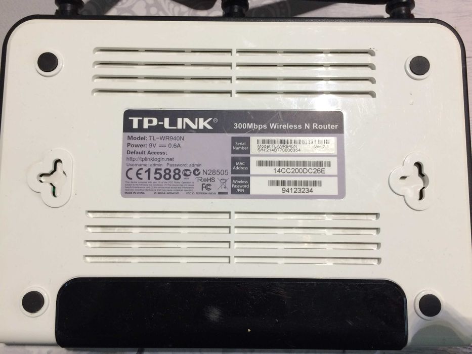 Настолен компютър работещ и рутер TP-Link TL-WR940N 300N