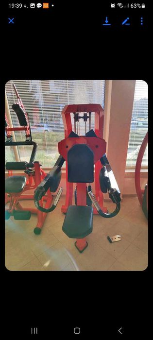 Професионални Фитнес уреди