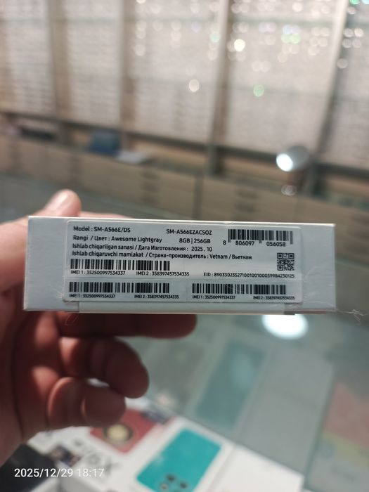 Telefonlar sotiladi optom narxda