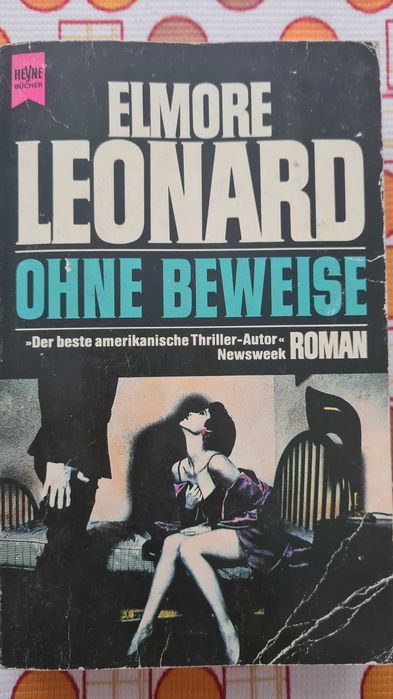 Книги, романи, немски език