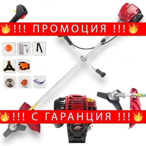 НЕМСКИ Четиритактов Бензинов Тример За Трева 74СС StahlMayer + ЛЕД ФЕНЕР