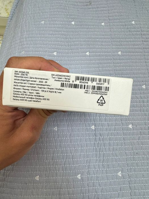 Samsung a53 5g 256