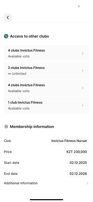 Инвиктус Шымкент (абонемент 9 мес)