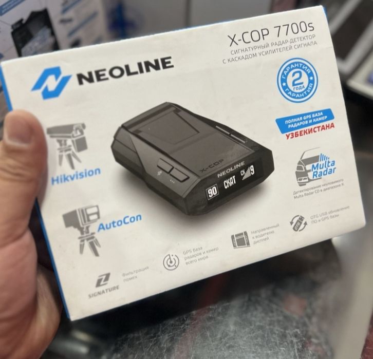 Neoline 7700s radar detiktori
