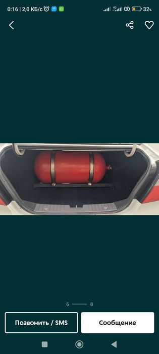 Нексия 3 автомат сотилади