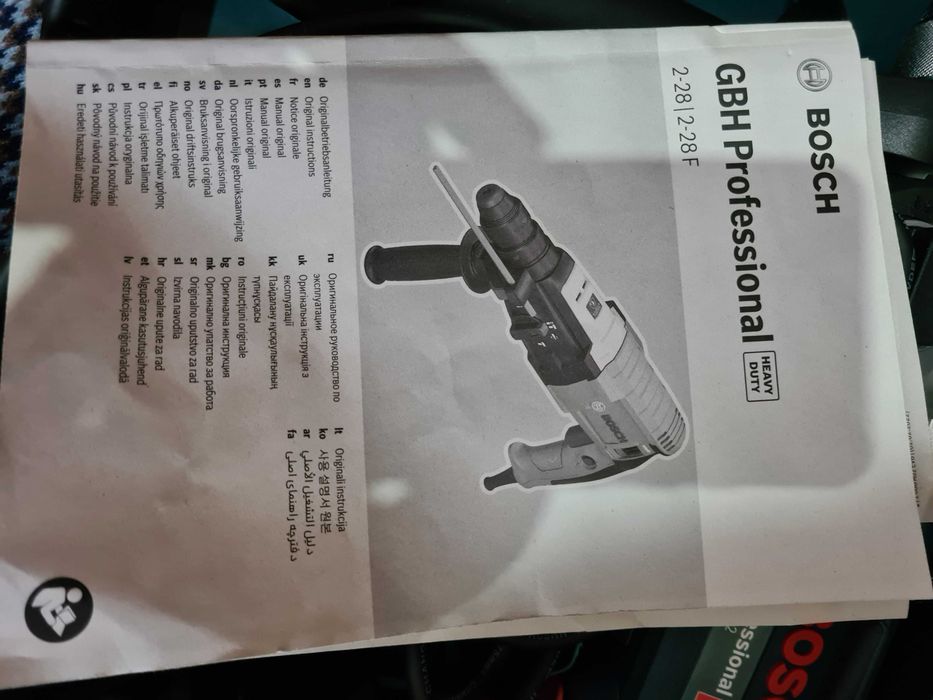 Bormasini Bosh nefolosite cumparate in urma cu 18 luni