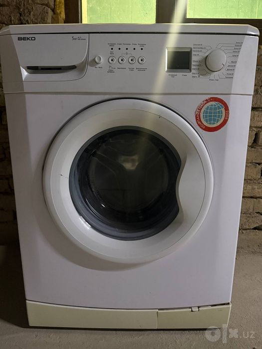 Стиральная машина BEKO