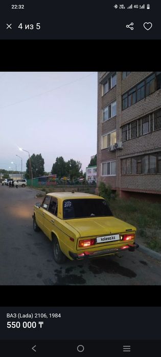Продам ваз 2106  желтушку