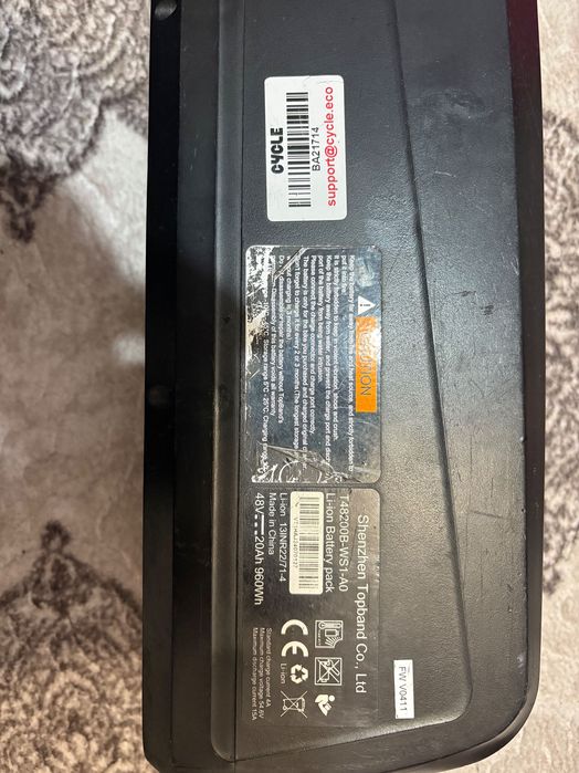 Батеря за велосипеди