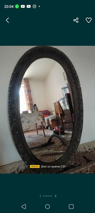 Небольшой красный ковёр 1.70 на 1.20