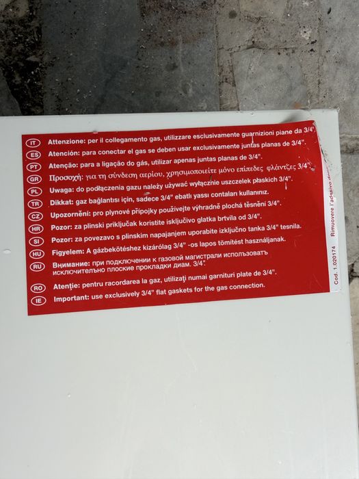 Продам газовый котел