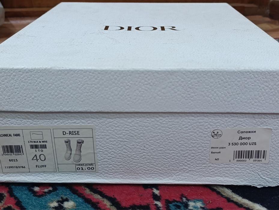 Новые сапоги Dior