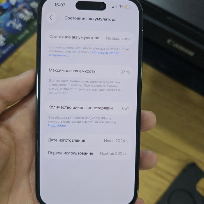 Iphone 15 128gb black