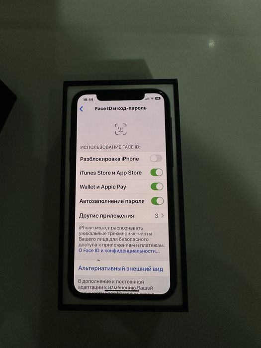 Iphone 11 PRO/Айфон 11 про/64gb/Коробка/Оригинал/ЕАС